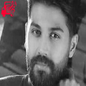دانلود آهنگ آهنگ یه زخمایی تو دل آدم از علی صدیقی + متن ترانه