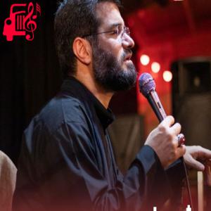 کاور آهنگ میاد خاطراتم جلوی چشام از میثم مطیعی + متن ترانه اثر میثم مطیعی
