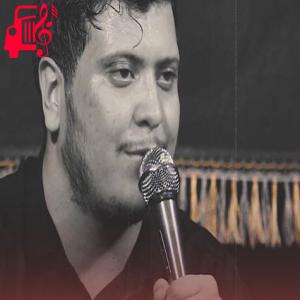 دانلود آهنگ آهنگ میزنه قلبم داره میاد دوباره باز بوی محرم از محمد رضا ناصری + متن ترانه