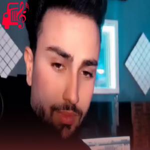دانلود آهنگ آهنگ هرشب بهم تکست بده حتی یه بارم از سالار صفرزاده + متن ترانه