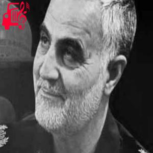 دانلود آهنگ آهنگ مدافع وطن و حرم از علیرضا بیرانوند + متن ترانه