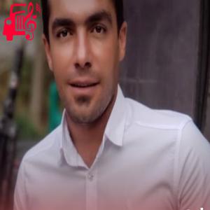 دانلود آهنگ آهنگ لری بی تو تموم کارم سر برج انتظارم از فرشید حکمتی