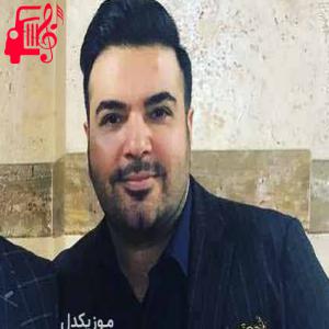 کاور آهنگ از من گذشت اصلا مهمم نیست از امید آمری + متن ترانه اثر امید آمری