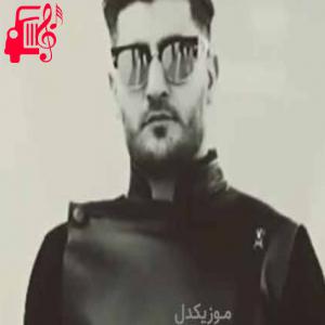 دانلود آهنگ دیس شهاب مظفری به یاس (یاسر بختیاری) رپر سفارشی تمومه بگیر بشین