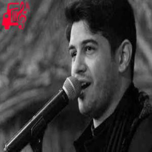 کاور آهنگ نبودم ندیدم که محشر به پا شد از محمد الجنامی + متن ترانه اثر محمد الجنامی