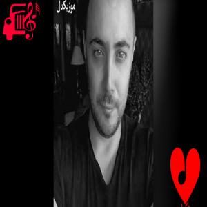 دانلود آهنگ آهنگ دستاتو میگیرم بخواب از ناصر زینعلی + متن ترانه