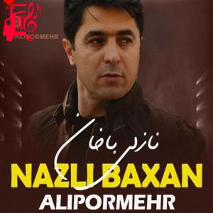 دانلود آهنگ آهنگ نازلی باخان از علی پرمهر