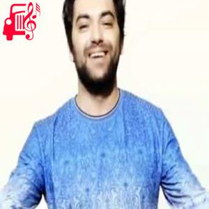 دانلود آهنگ آهنگ سوملی یاریم وار از روح الله خداداد + متن ترانه