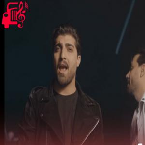 دانلود آهنگ آهنگ بهت دل بستم چون مثل تو ندیدم تو شدی قفلی جدیدم از گروه آکورد