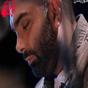 کاور آهنگ میشه انقدر دل مارو نبری از مسعود صادقلو اثر مسعود صادقلو
