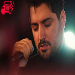 کاور آهنگ فکر میکردم نزدیکت میشم ولی نه اینهمه از میلاد بابایی + متن ترانه اثر میلاد بابایی