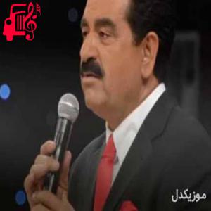 دانلود آهنگ آهنگ omuzumda sevda yükü از ابراهیم تاتلیس + متن ترانه