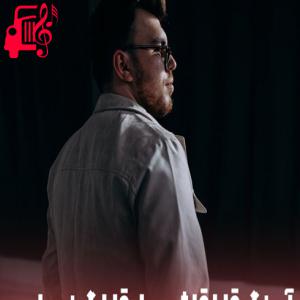 دانلود آهنگ آهنگ قارا قاشی وار از ماگومد کریموو + متن ترانه