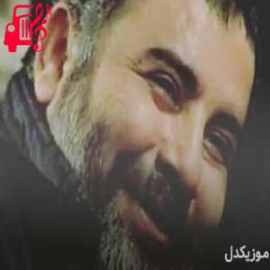 دانلود آهنگ آهنگ oy benim canım از احمد کایا + متن ترانه