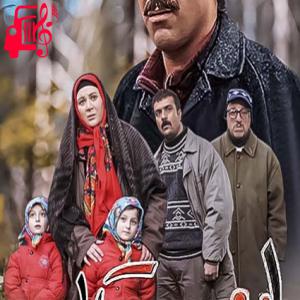 دانلود آهنگ آهنگ تیتراژ پایانی و ابتدایی سریال پایتخت 1 از موزیک کار