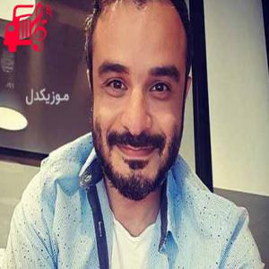 دانلود آهنگ آهنگ من باد میشم میرم تو موهات از علی عظیمی