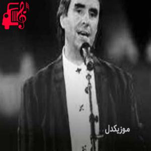 کاور آهنگ pure joy از کریس دی برگ + متن ترانه اثر کریس دی برگ