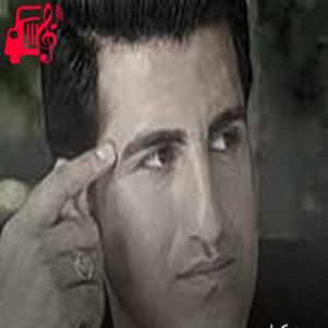 دانلود آهنگ آهنگ هر کاری کردم که به چشم تو بیام اما تهش چی شد از محسن لرستانی + متن ترانه