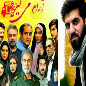 کاور آهنگ رزمنده از مهدی چناری + متن ترانه اثر مهدی چناری