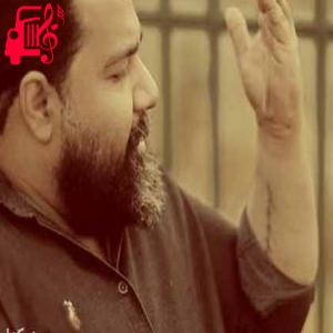 کاور آهنگ رفیق قدیمی از رضا صادقی اثر رضا صادقی