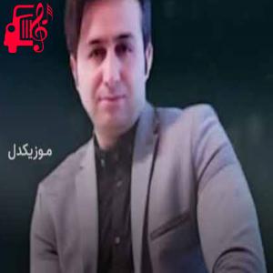 کاور آهنگ رفیق نیمه راه از مرتضی جعفرزاده + متن ترانه اثر مرتضی جعفرزاده