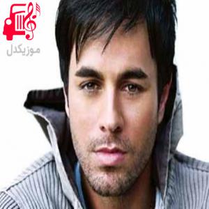دانلود آهنگ آهنگ ریممبر از انریکه + متن ترانه