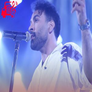 کاور آهنگ دوست دارم دارم دوست هنوز مثل قبلا از احمد سلو + متن ترانه اثر احمد سلو