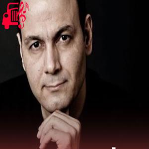 دانلود آهنگ آهنگ ما حسرت یک خنده ی دنباله داریم از علیرضا قربانی