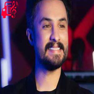 کاور آهنگ انگاری که چشمام منو لو میده از راغب اثر راغب