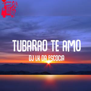 کاور آهنگ rose beat tubarão te amo tiktok از با صدای مرد + متن ترانه اثر با صدای مرد