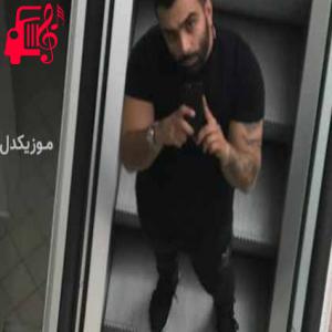 دانلود آهنگ آهنگ دو تا چشم بی گناهت میرم قربون نگاهت از مسعود صادقلو