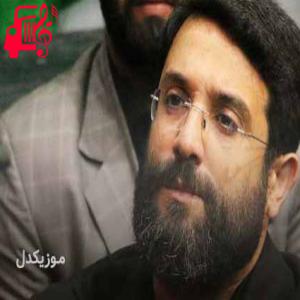 دانلود آهنگ آهنگ دنیا بدون تو معنایی نداره از ابوذر روحی + متن ترانه