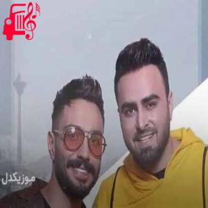 کاور آهنگ تو تکی الکی بازیت گرفت تا که دیدی دله وابستس از پازل بند + متن ترانه اثر پازل بند