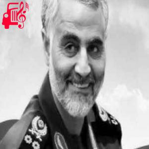 دانلود آهنگ آهنگ دادا گمه پهلوونه از رضا غلامی + متن ترانه