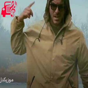 کاور دانلود آهنگ ببین از من نداره آتو هیچکسم از آرمین زارعی | فرمت MP3 اثر آرمین زارعی
