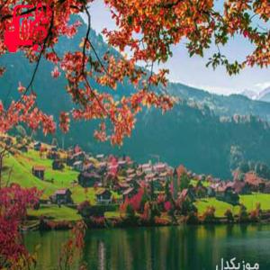 دانلود آهنگ آهنگ ترکی الوداع بیرده سنی گورمیجم از الچین گویچایلی + متن ترانه