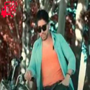 دانلود آهنگ آهنگ من همه دنیا رو با تو دارم از رامین بیباک + متن ترانه