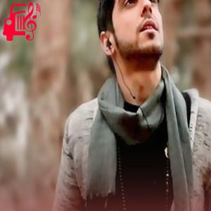 دانلود آهنگ آهنگ شدم عاشق ستاره ای که نوری نداره از رامین بی باک