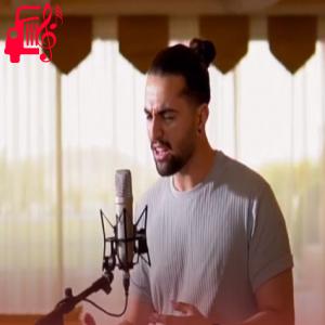 دانلود آهنگ دانلود آهنگ بگو پیشمی آره با تو این خل و چله کم نمیاره از دویار | فرمت MP3