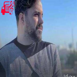 دانلود آهنگ آهنگ ای وای از اون روزی که احساست درگیر چشمای کسی بشه از علی عبدالمالکی