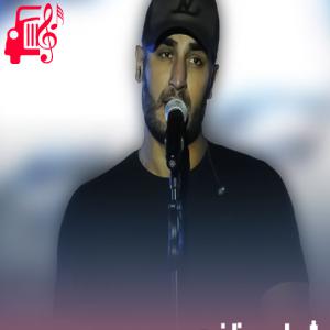 دانلود آهنگ آهنگ ما کوچیکا خدامون بزرگه از شهاب مظفری + متن ترانه