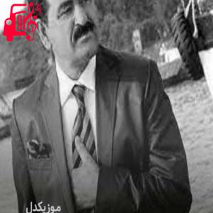 دانلود آهنگ آهنگ sevdalandım از ابراهیم تاتلیس + متن ترانه