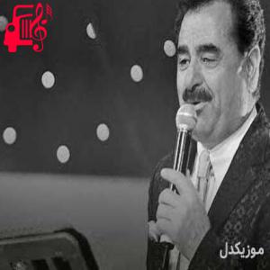 دانلود آهنگ آهنگ sevdiğime pişman ettin از ابراهیم تاتلیس