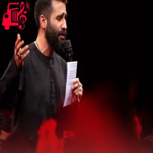دانلود آهنگ آهنگ شب آرزوها همین آرزومه از حسین طاهری + متن ترانه