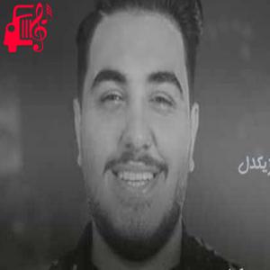 دانلود آهنگ آهنگ روز برادر از آرون افشار + متن ترانه