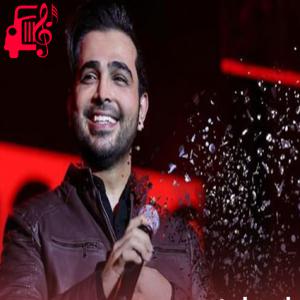 دانلود آهنگ دانلود آهنگ بهت قلبمو کادو میارم دو دستی میدم از فرزاد فرخ | فرمت MP3