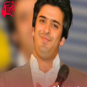 دانلود آهنگ آهنگ تویی عشقم تویی عمرم نازنین ای گل من از تمام اجراها + متن ترانه