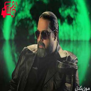 دانلود آهنگ دانلود اهنگ گفتم برگردی گفتی نمیتونم رضا صادقی MP3 – موزیک کار