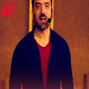 دانلود آهنگ آهنگ شد شد نشد نشد ولش کن از تمام اجراها + متن ترانه