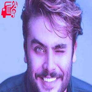 دانلود آهنگ آهنگ هوس شمال از امیرحسین نامدار + متن ترانه